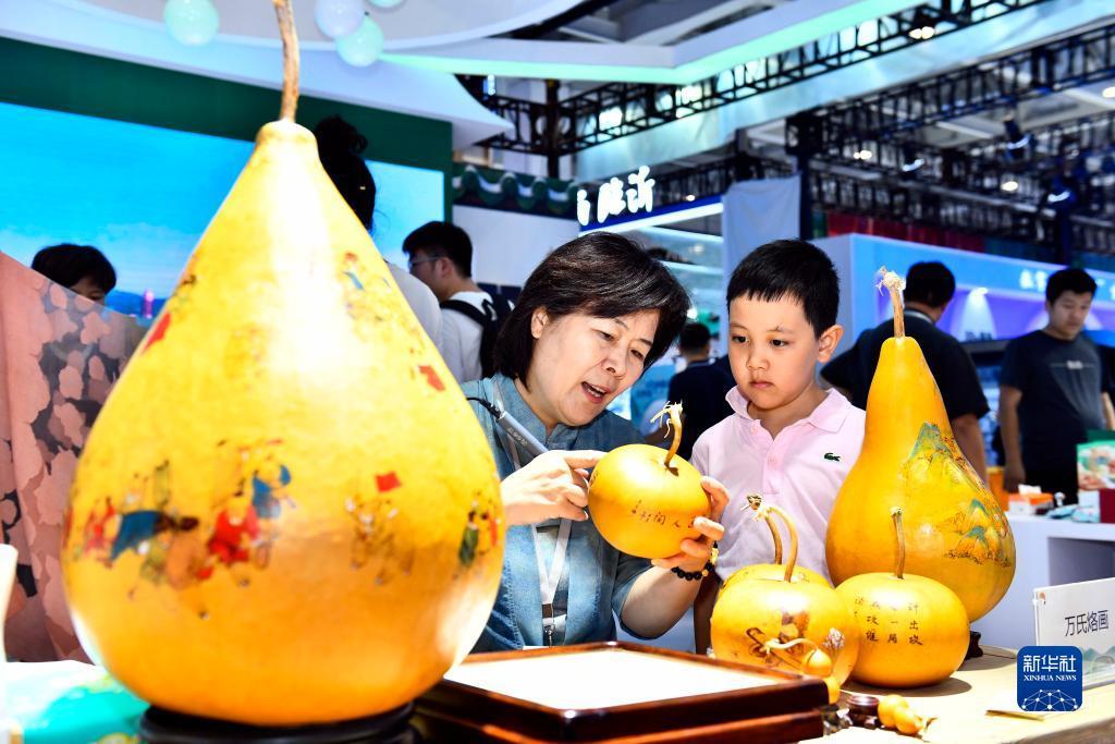 担保菠菜导航